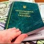 Реєстр підприємств України: важлива складова розвитку економіки